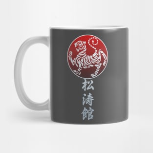 Shotokan karate 2.3 Mug